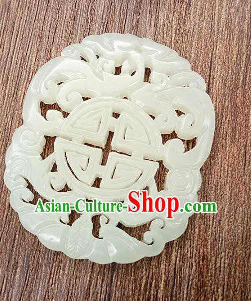 Chinese Handmade Jade Necklace Accessories Handgrip Craft Handmade Jade Jewelry Jade Pendant Chinese Handmade Jade Necklace Accessories Handgrip Craft Handmade Jade Jewelry Jade Pendant