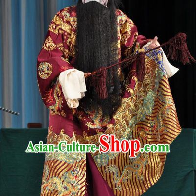 Chinese Peking Opera Laosheng Old Men Costumes The Huarong Path Cao Cao Apparel Garment and Hat