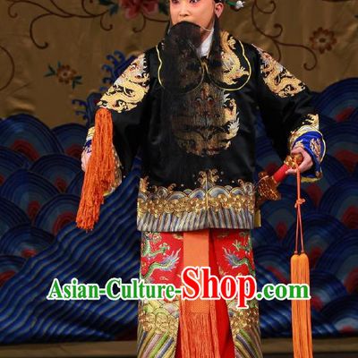 Chinese Peking Opera Wusheng Apparels Costumes Wujiapo Martial Shogun Xue Pinggui Apparels Garment and Headwear