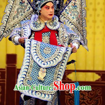 Chinese Peking Opera Martial Wusheng Apparels Costumes Wujiapo Shogun Xue Pinggui General Kao Armor Suit with Flags and Headwear