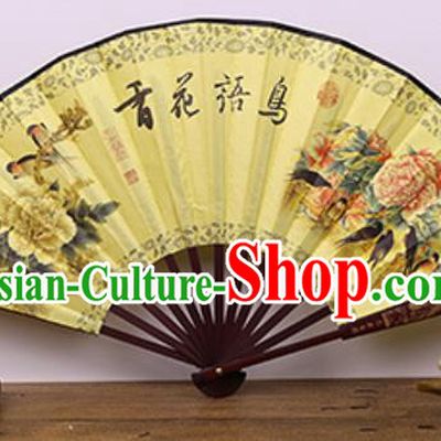 Handmade Chinese Painting Peony Birds Yellow Fan Traditional Classical Dance Accordion Fans Folding Fan