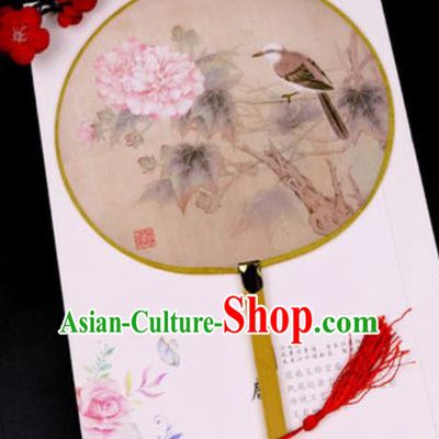 Chinese Traditional Printing Peony Bird Silk Fans Handmade Classical Dance Palace Fan for Women