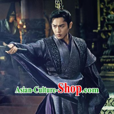 Chinese Ancient Royal Prince Fan Xian Drama Qing Yu Nian Joy of Life Zhang Ruoyun Replica Costume for Men