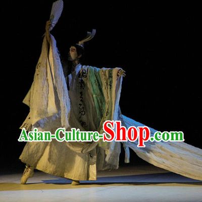 Chinese Traditional Fen Mo Dance Hanfu Clothing Classical Dance Stage Performance Costume for Men