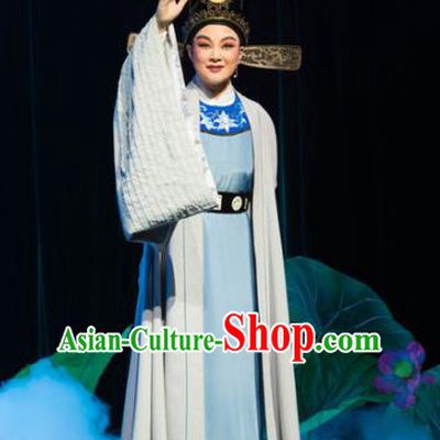 Chinese Yue Opera Xiaosheng Prefecture Liu Chong Costumes and Headwear The Magnificent Mayor Shaoxing Opera Young Male Garment Apparels