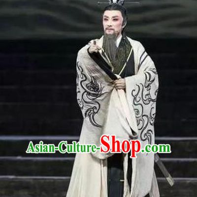 Chinese Yue Opera Politician Middle Age Male Costumes and Headwear Qu Yuan Shaoxing Opera Laosheng Poet Garment Apparels