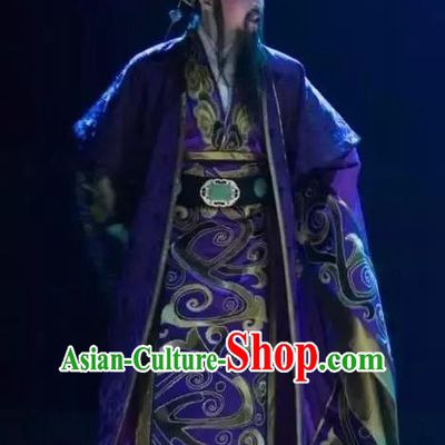 Chinese Yue Opera Official Zhang Yi Costumes and Headwear Qu Yuan Shaoxing Opera Laosheng Apparels Elderly Male Garment