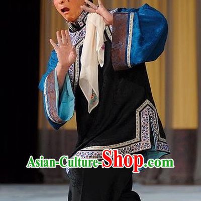 Chinese Peking Opera Elderly Female Apparels Costumes and Headdress Pick Up the Jade Bracelet Yue Opera Laodan Matchmaker Dress Garment