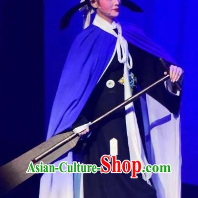 Smoky Rain Celadon Chinese Yue Opera Young Male Niche Costumes and Headwear Shaoxing Opera Xiaosheng Apparels Scholar Garment