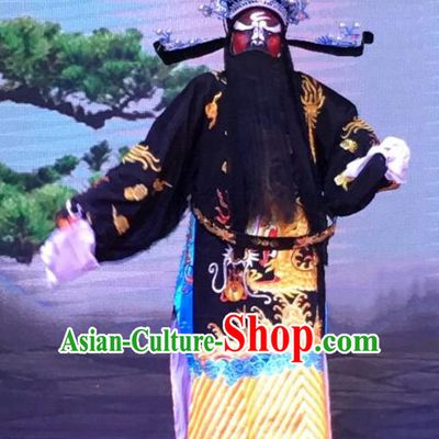 Chinese Yue Opera Official Bao Zheng Garment and Headwear The Crimson Palm Shaoxing Opera Elderly Male Apparels Costumes Embroidered Robe Vestment