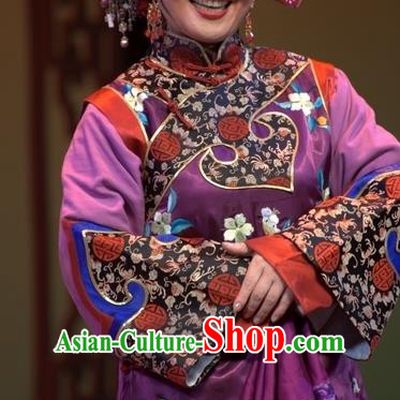 Chinese Shaoxing Opera Elderly Dame Wisp of Hemp Dress and Headpieces Yue Opera Costumes Matchmaker Garment Apparels