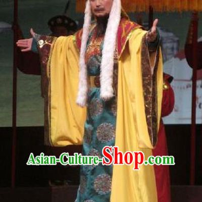 Xi Ma Qiao Chinese Yue Opera King Costumes and Headwear Shaoxing Opera Laosheng Elderly Male Garment Apparels