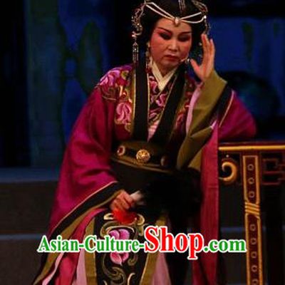 Chinese Shaoxing Opera Queen Mother Dress Garment Costumes and Headpieces Han Gong Yuan Yue Opera Elderly Female Apparels