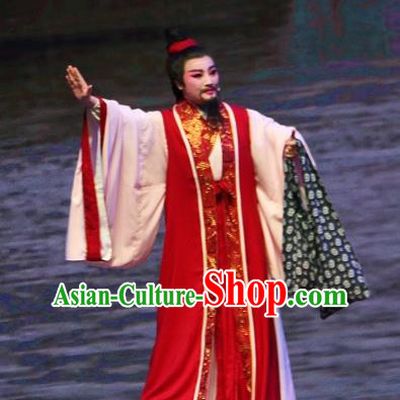Xi Ma Qiao Chinese Yue Opera Laosheng Costumes Official Apparels and Headwear Shaoxing Opera Elderly Male Garment