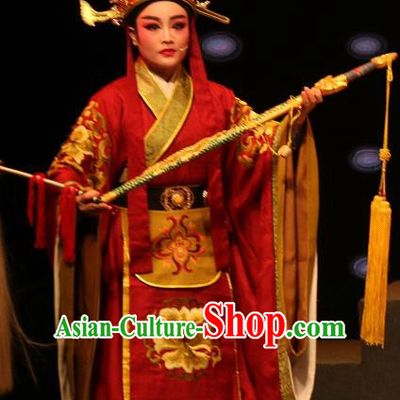 Chinese Yue Opera Court Eunuch Costumes and Headwear Han Gong Yuan Shaoxing Opera Garment Young Male Apparels