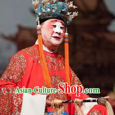 Chinese Classical Kun Opera Eunuch Costumes The Palace of Eternal Youth Apparels Peking Opera Chou Role Gao Lishi Garment and Helmet