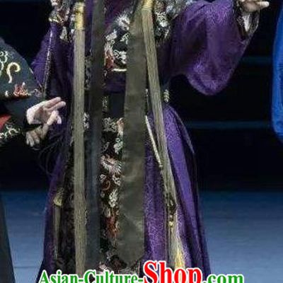 Wang Yangming Chinese Yue Opera Eunuch Elderly Male Costumes and Headwear Shaoxing Opera Laosheng Garment Apparels