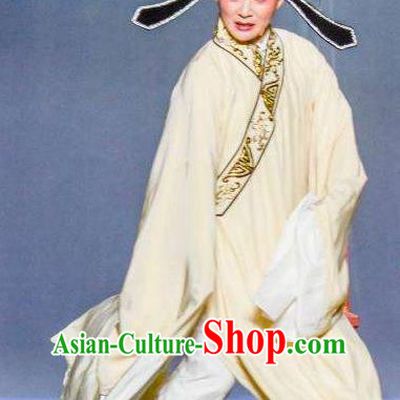 Tuan Yuan Zhi Hou Chinese Yue Opera Xiaosheng Costumes and Hat Shaoxing Opera Young Male Scholar Garment Apparels Niche Yellow Robe
