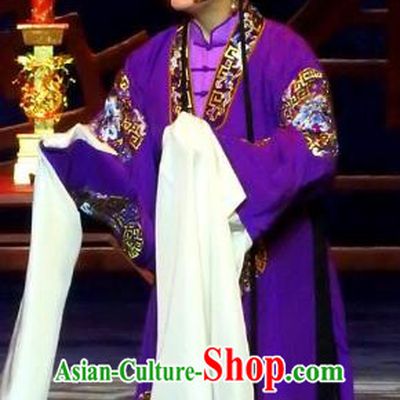 Chinese Shaoxing Opera Hua Tan Purple Dress Costumes and Headdress Tuan Yuan Zhi Hou Yue Opera Actress Young Female Garment Apparels