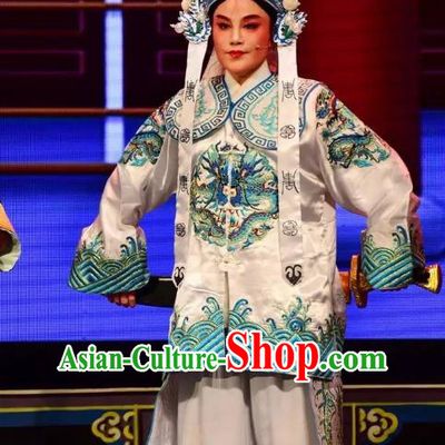 Chinese Yue Opera Wusheng Bodyguard Apparels Costumes and Headwear Shaoxing Opera Tian Dao Zheng Yi Takefu Garment