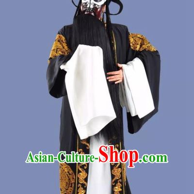 Palm Civet for Prince Chinese Yue Opera Elderly Male Bao Zheng Apparels Costumes and Headwear Shaoxing Opera Laosheng Garment