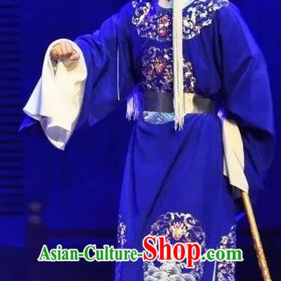 Palm Civet for Prince Chinese Yue Opera Young Male Costumes and Headwear Shaoxing Opera Court Eunuch Garment Apparels