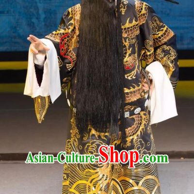 Xianglian Case Chinese Yue Opera Elderly Male Bao Zheng Garment and Headwear Shaoxing Opera Laosheng Magistrate Apparels Costumes Official Robe