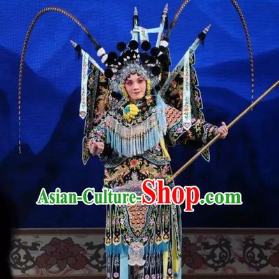 Chinese Shaoxing Opera Tao Ma Tan Mu Guiying Female General Black Kao Armor Suit with Flags Apparels Costumes and Headdress Bai Sui Gua Shuai Yue Opera Garment