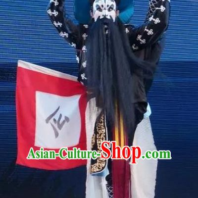 Bai Sui Gua Shuai Chinese Yue Opera Wusheng Apparels and Headwear Shaoxing Opera Jing Role Takefu Garment Costumes