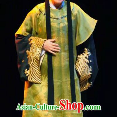 Chinese Yue Opera Zhang Lun Garment and Headwear Shaoxing Opera Male Costumes Court Eunuch Clothing