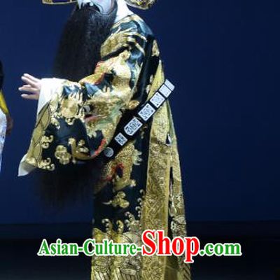 Chinese Kun Opera Elderly Male Garment Apparels Clothing and Headwear Wu Shi Ji Kunqu Opera Treacherous Official Robe Costumes