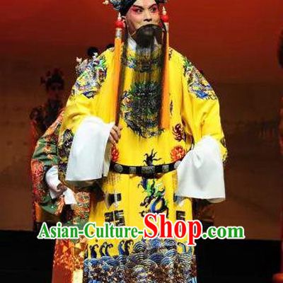 Jing Yang Zhong Chinese Kun Opera Emperor Chongzhen Costumes and Headwear Kunqu Opera Laosheng Garment Elderly Male Apparels Embroidered Robe