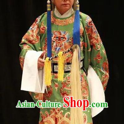 Jing Yang Zhong Chinese Kun Opera Old Man Costumes and Headwear Kunqu Opera Laosheng Court Eunuch Garment Apparels