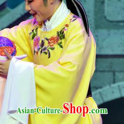 Chinese Yue Opera Xiao Sheng Liu Yanchang Apparels Pi Shan Jiu Mu Garment Shaoxing Opera Young Male Costumes Yellow Embroidered Robe and Hat