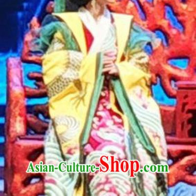 Chinese Huangmei Opera Queen Daughter of Dragon Garment Costumes and Headpieces Traditional Anhui Opera Dragonmother Dress Apparels