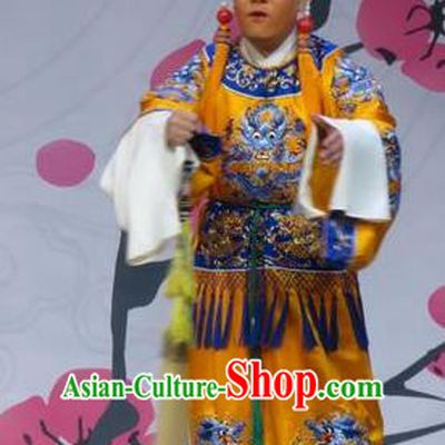 Xue Yu Bing Shuang Chinese Ping Opera Costumes and Headwear Pingju Opera Court Eunuch Apparels Clothing