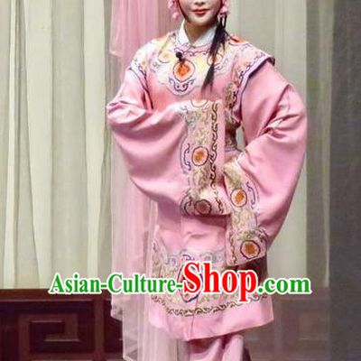Chinese Ping Opera Xiao Dan Costumes Yu He Qiao Apparels and Headdress Traditional Pingju Opera Young Lady Pink Dress Garment