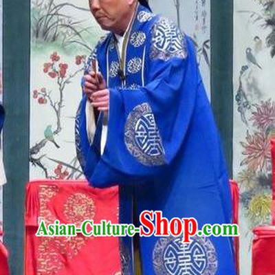 Yu He Qiao Chinese Ping Opera Landlord Costumes and Headwear Pingju Opera Ministry Councillor Apparels Clothing