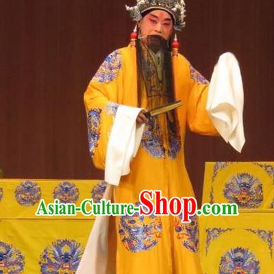 The Arrogant Princess Chinese Ping Opera Emperor Informal Costumes and Headwear Pingju Opera Elderly Male Apparels Clothing