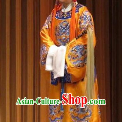 The Arrogant Princess Chinese Ping Opera Costumes and Headwear Pingju Opera Court Eunuch Apparels Clothing