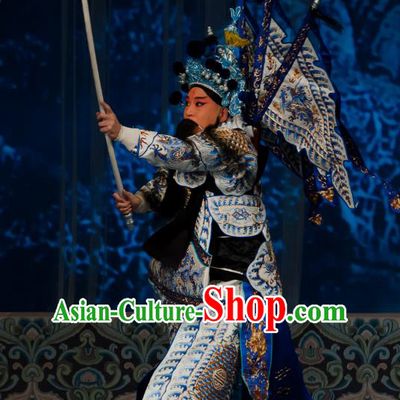 Ma Zhaoyi Chinese Ping Opera Elderly Male Costumes and Headwear Pingju Opera Laosheng Apparels Clothing General Kao Armor Suit with Flags