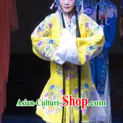 Chinese Ping Opera Hua Tan Apparels Costumes and Headpieces Traditional Pingju Opera San Kan Yu Mei Actress Diva Liu Jinding Yellow Dress Garment