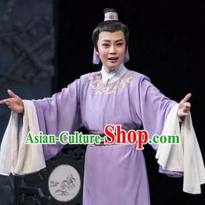 Chinese Yue Opera Young Male Costumes Garment Shuang Yu Chan Shaoxing Opera Scholar Shen Mengxia Clothing Apparels Purple Robe and Headwear