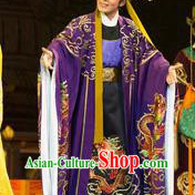 Chinese Yue Opera Court Eunuch Farewell Song of Da Tang Costumes Shaoxing Opera Garment Clothing Official Purple Apparels and Hat