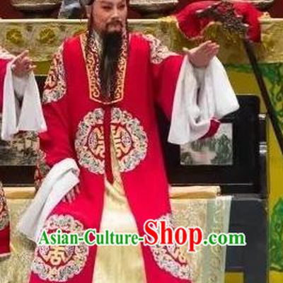 Chinese Yue Opera Assistant Minister Wu Nv Bai Shou Elderly Male Costumes and Headwear Shaoxing Opera Landlord Yang Jikang Apparels Garment