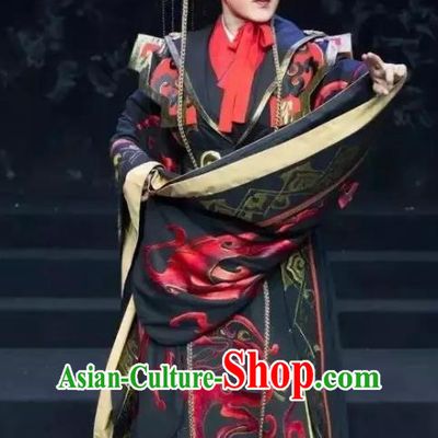 Chinese Yue Opera Han Dynasty Emperor Costumes and Headwear Han Xing Wei Yang Shaoxing Opera Xiaosheng Garment Young Male Apparels