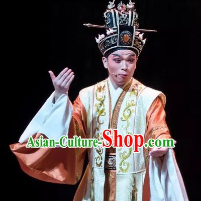 Chinese Yue Opera Emperor Apparels Costumes and Hat Shaoxing Opera Changle Palace Monarch Liu Xiu Garment Informal Clothing