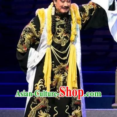 Chinese Yue Opera Old Man Costumes and Headwear Shaoxing Opera The Desolate Palace of Liao Apparels Royal King Clothing Garment