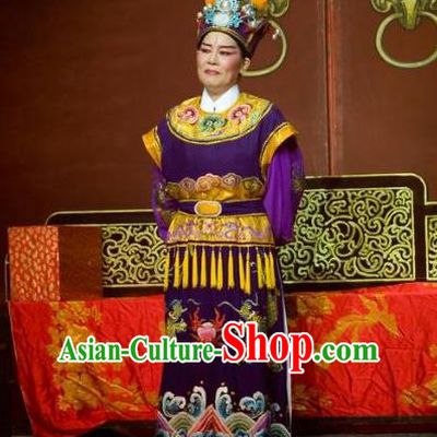 Chinese Yue Opera Elderly Male The Number One Scholar Is Not Love Garment Clothing and Headwear Shaoxing Opera Eunuch Costumes Apparels