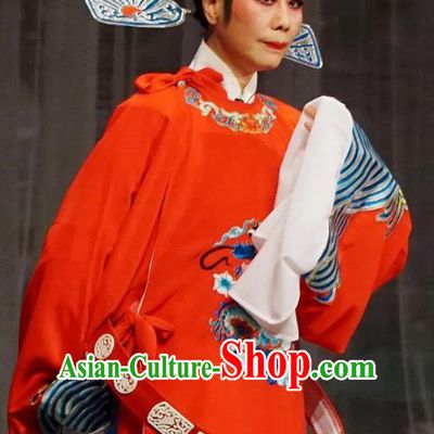Chinese Yue Opera Wedding Costumes Palace Refuse Marriage Apparels and Headwear Shaoxing Opera Scholar Official Song Hong Red Embroidered Robe Garment